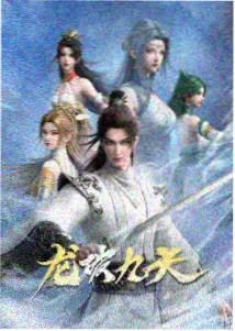定格动画短片集影展入选资讯配图